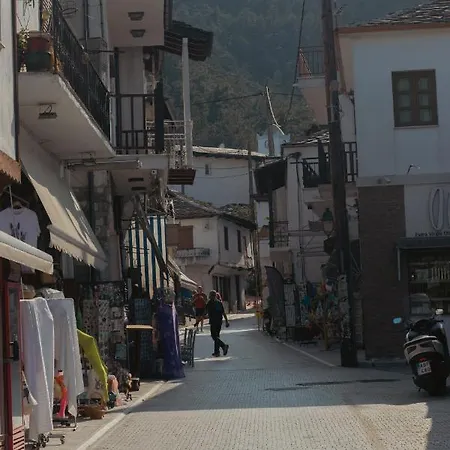 Amaya Pine باناجيا