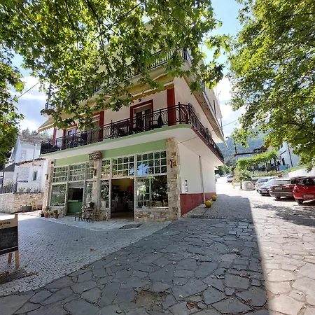 بيت ضيافة Amaya Pine 3*