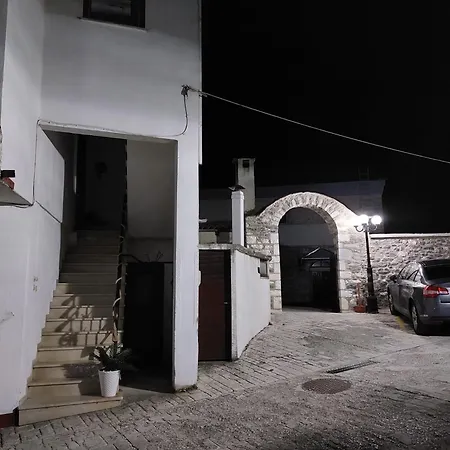 Amaya Pine باناجيا